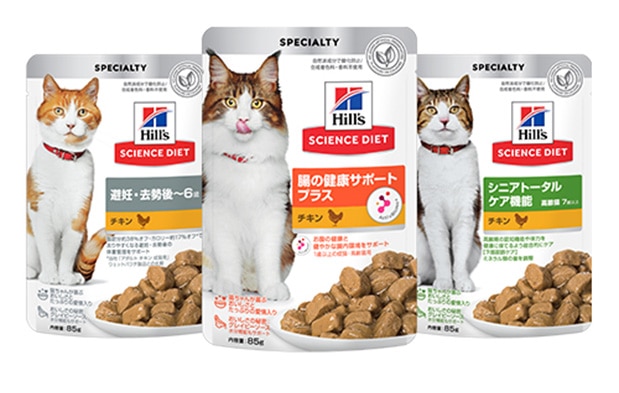 ウェットフードスペシャルケア