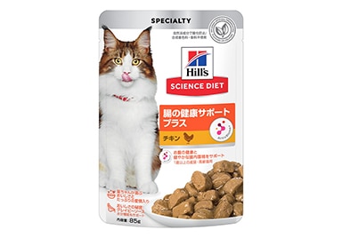ヒルズ サイエンス・ダイエット 腸の健康サポートプラス 1歳以上の成猫・高齢猫用 チキン ウエットパウチ