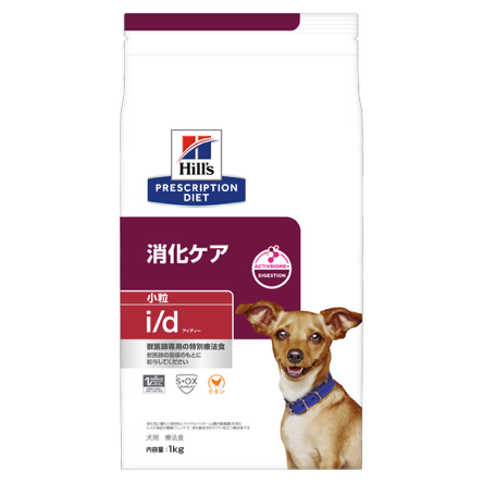 犬用消化ケアフードのパッケージ 犬用消化ケアフードのパッケージ
