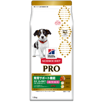 新しいデザイン