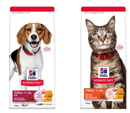 ヒルズ サイエンス・ダイエットのパッケージ画像。左はビーグル犬が写る成犬用、右はトラ猫が写る成猫用。