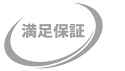 2021年、小型犬専用の研究施設がOPEN