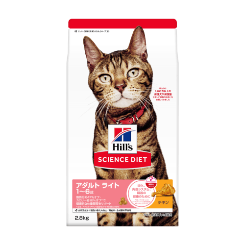 アダルト ライト 1~6歳 肥満傾向の成猫用 チキン