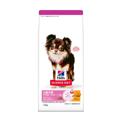 小型犬用 アダルトライト 1～6歳 肥満傾向の成犬用 チキン