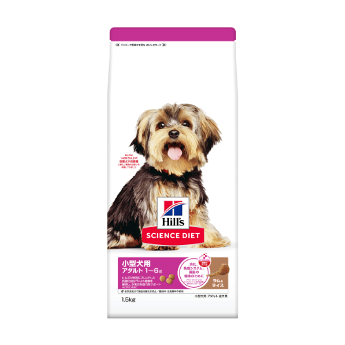 シニア 13歳以上 小粒 高齢犬用 チキン (シニア アドバンスド)