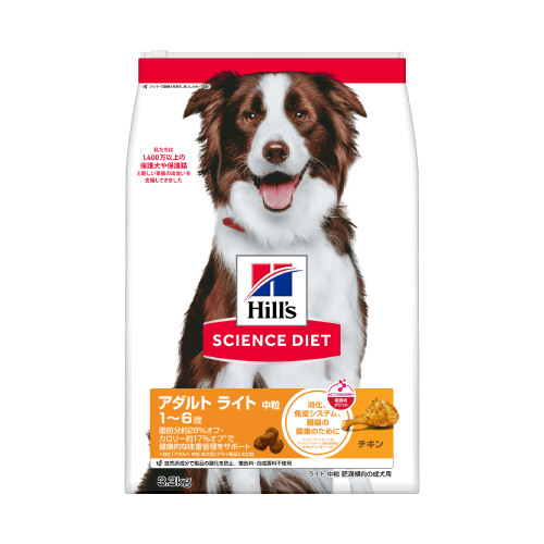 アダルトライト 1～6歳 中粒 肥満傾向の成犬用 チキン