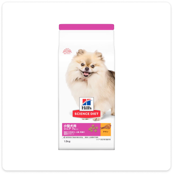 ヒルズ サイエンス・ダイエット高齢犬用ドライフードのパッケージ