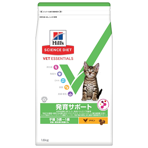 サイエンス・ダイエット ベット・エッセンシャル 猫用 I ヒルズ