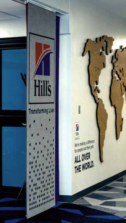 ヒルズ・グローバル・ペットニュートリションセンターの建物
