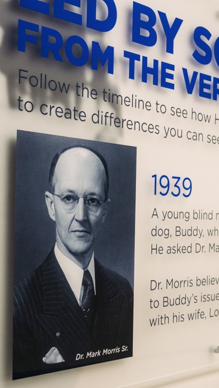 カンザス州トピカにあるヒルズ・グローバル・ペットニュートリションセンターの建物