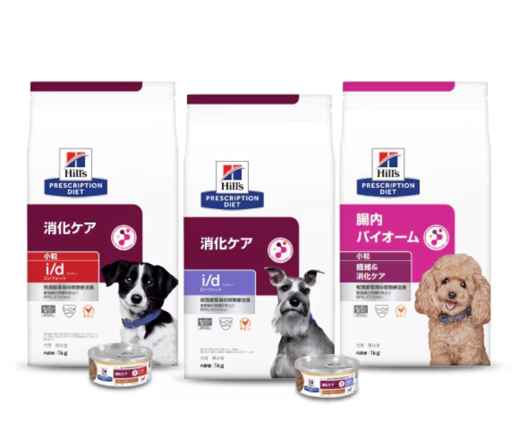 消化ケアドッグフード