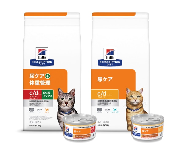 発育サポート 子犬用