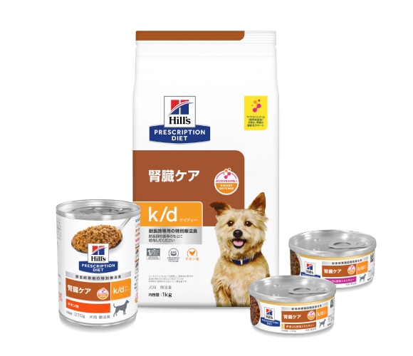 マルチケア＋消化サポート