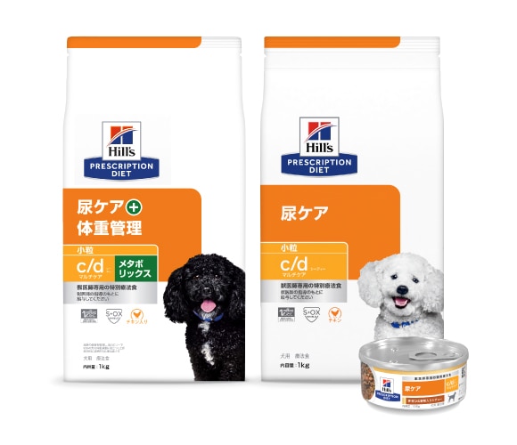 発育サポート 子犬用