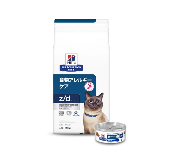 マルチケア＋デンタル