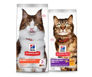 健康的な消化ケア用キャットフード