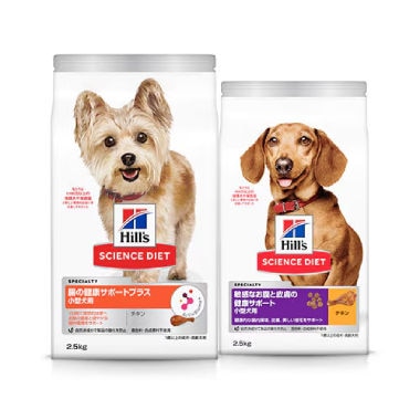 健康的な消化ケア用ドッグフード