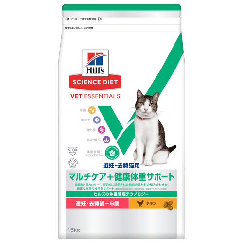 608233-front-packshot-