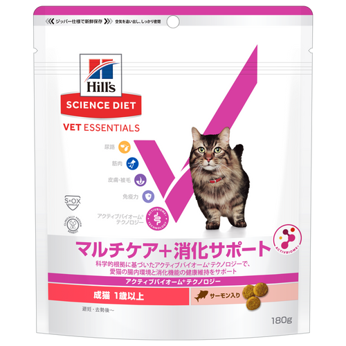 608245-front-packshot-