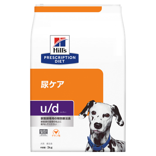 犬用〉u/d ユーディー ドライ | ヒルズ プリスクリプション