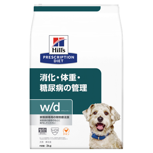 606508-front-packshot-qv0qhx-