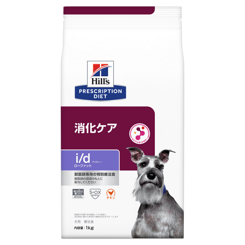 606562-front-packshot-