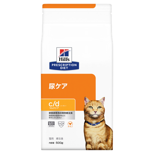 606610-front-packshot-