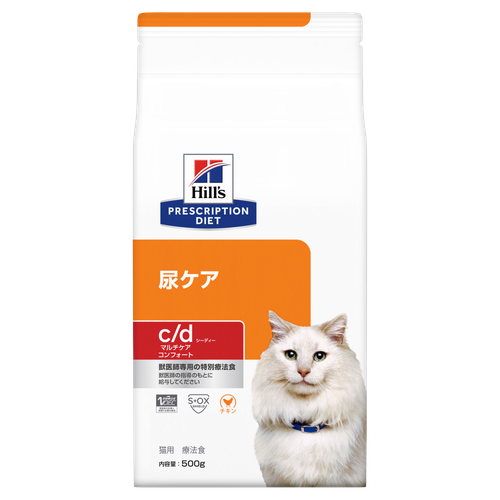 606612-front-packshot-