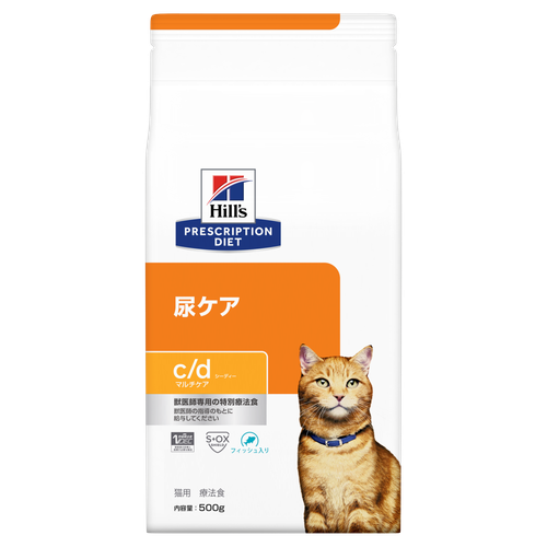 猫用〉c/d シーディー マルチケア フィッシュ入り ドライ | ヒルズ