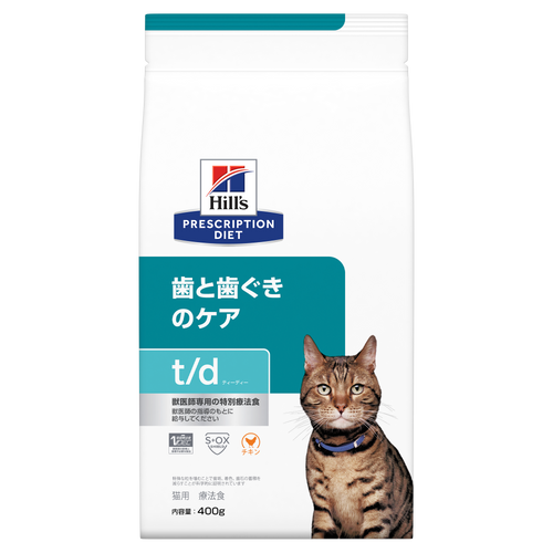 606724-front-packshot-