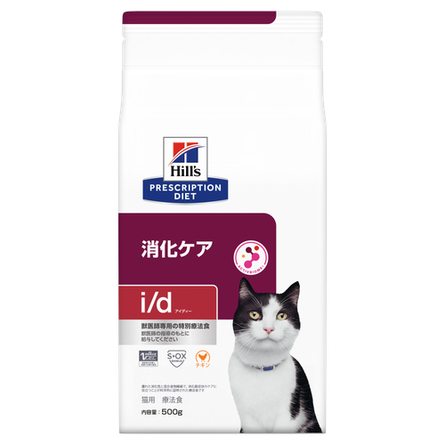 606874-front-packshot-