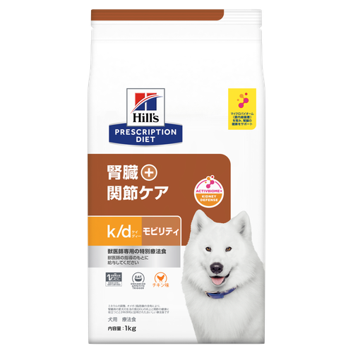 608402-front-packshot-