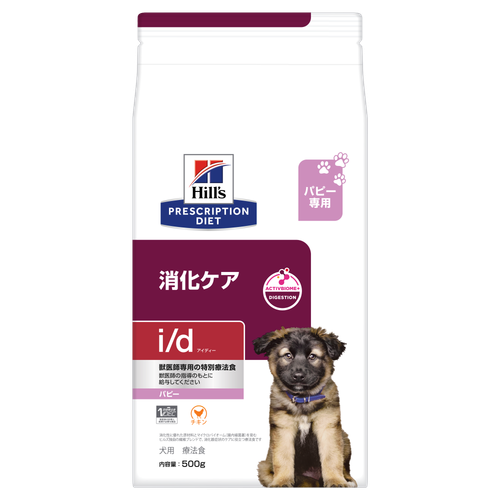 609818-front-packshot-u-