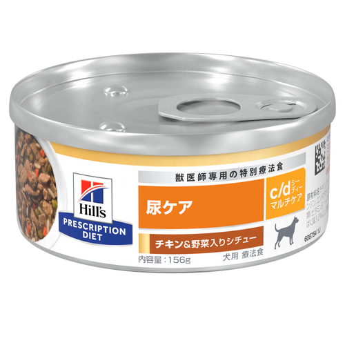 606754-front-packshot-