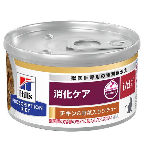 606777-front-packshot-
