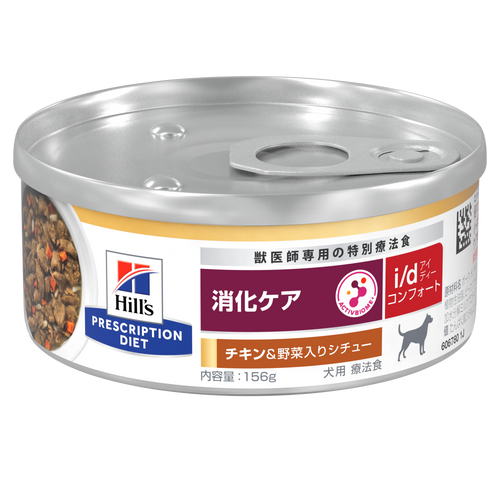 606780-front-packshot-