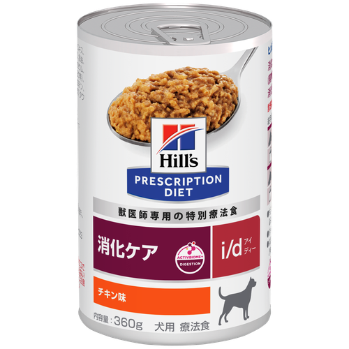 犬用〉i/d アイディーチキン味 缶詰 | ヒルズ プリスクリプション