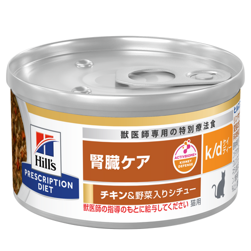 607926-front-packshot-