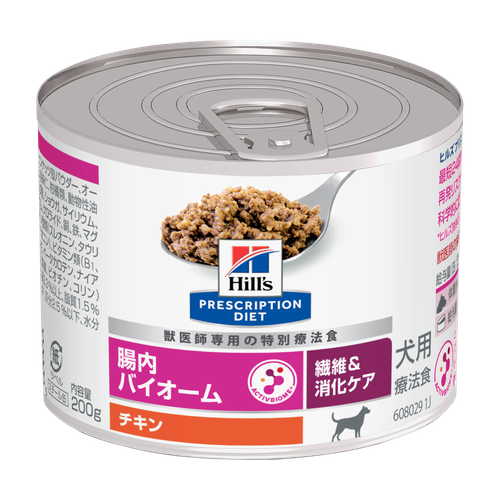犬用〉腸内バイオーム チキン 缶詰 | ヒルズ プリスクリプション