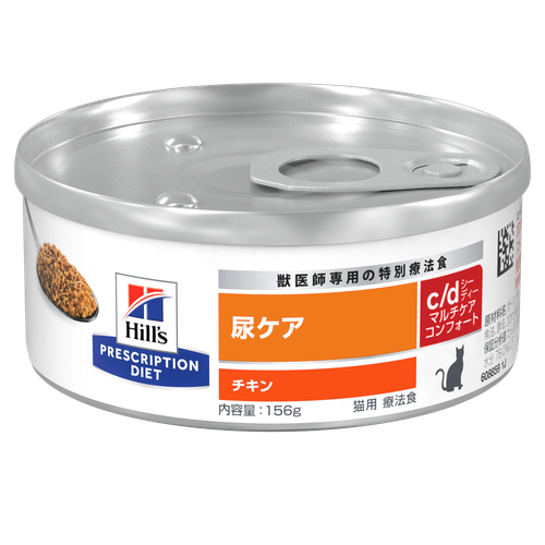 8kg ヒルズ 猫 尿ケア c/d マルチケア コンフォート 特別療法食 猫用 猫用〉c/d マルチケア コンフォート チキン 缶詰 | ヒルズ プリスク
