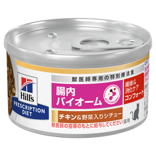 608989-front-packshot-