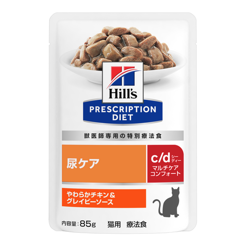 608031-front-packshot-