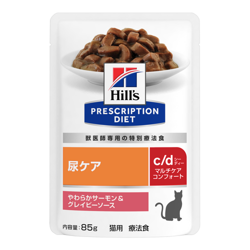 8kg ヒルズ 猫 尿ケア c/d マルチケア コンフォート 特別療法食 猫用 猫用〉c/d シーディー マルチケア コンフォート チキン ドライ