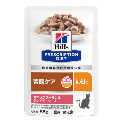 猫用〉k/d ケイディー やわらかサーモン＆グレイビーソース パウチ