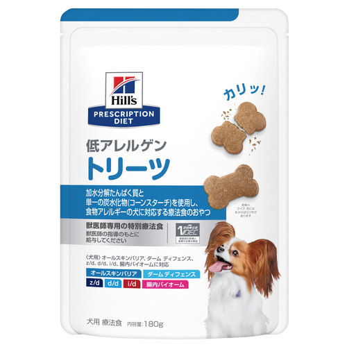 犬のアトピー、アレルギー、内臓ケアに　2個セット 606875-front-packshot-