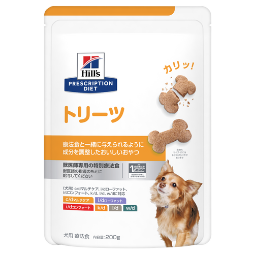 606876-front-packshot-