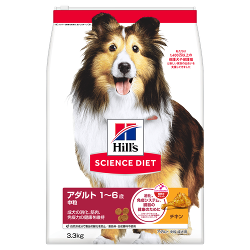 アダルト1～6歳 中粒 成犬用 チキン | ヒルズ サイエンス・ダイエット