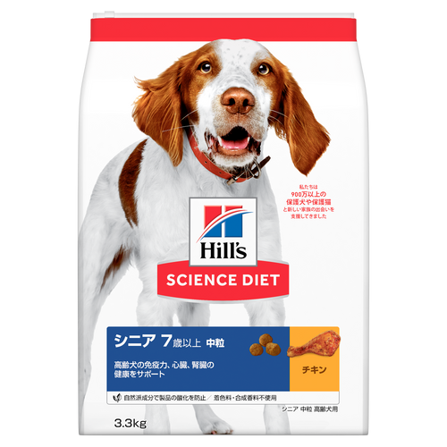 10906j-front-packshot-