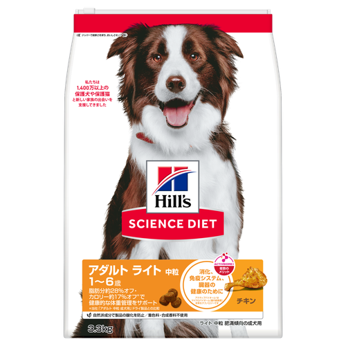 アダルトライト 1～6歳 中粒 肥満傾向の成犬用 チキン | ヒルズ
