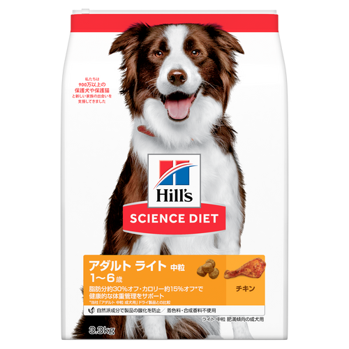 10912j-front-packshot-